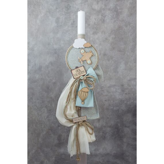 Loukia Λαμπάδα Βάπτισης "Ταξίδι" Ε711 - Για Αγόρι στο Oneirokosmos