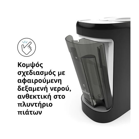 Baby Brezza Παρασκευαστής Γάλακτος Formula Pro Advanced FRP0046 - Αποστειρωτές, Θερμαντήρες, Ατμομάγειρες, Μπλέντερ, Παρασκευαστές Γάλακτος στο Oneirokosmos