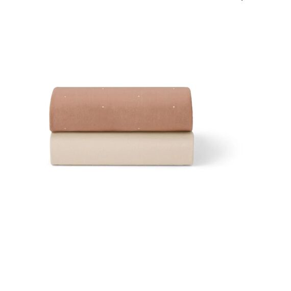 SNUZ ΣΕΤ ΣΕΝΤΟΝΙΑ 2 ΤΕΜΑΧΙΩΝ ΓΙΑ ΛΙΚΝΟ 44 x 80 cm BLUSH/DOT - Σετ Βρεφανάπτυξης στο Oneirokosmos