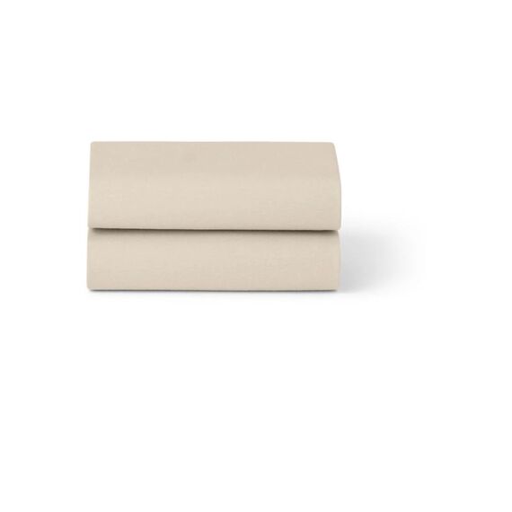 SNUZ ΣΕΤ ΣΕΝΤΟΝΙΑ 2 ΤΕΜΑΧΙΩΝ ΓΙΑ ΛΙΚΝΟ 44 x 80 cm - SAND - Σετ Βρεφανάπτυξης στο Oneirokosmos