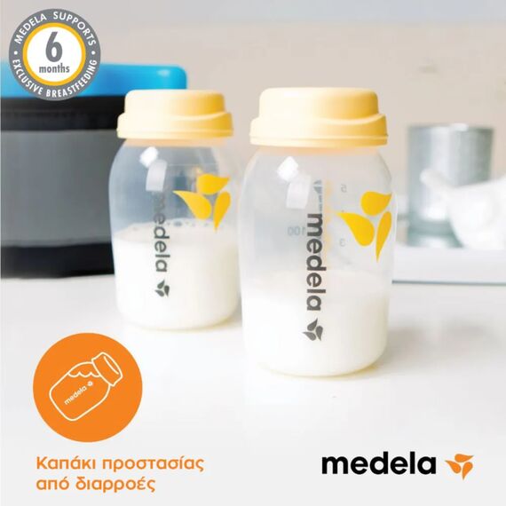 Medela Φιάλες Συλλογής & Αποθήκευσης Μητρικού Γάλακτος 250ml Σετ 2τμχ 200.1659 - Συλλογή γάλακτος και αξεσουάρ θηλασμού στο Oneirokosmos