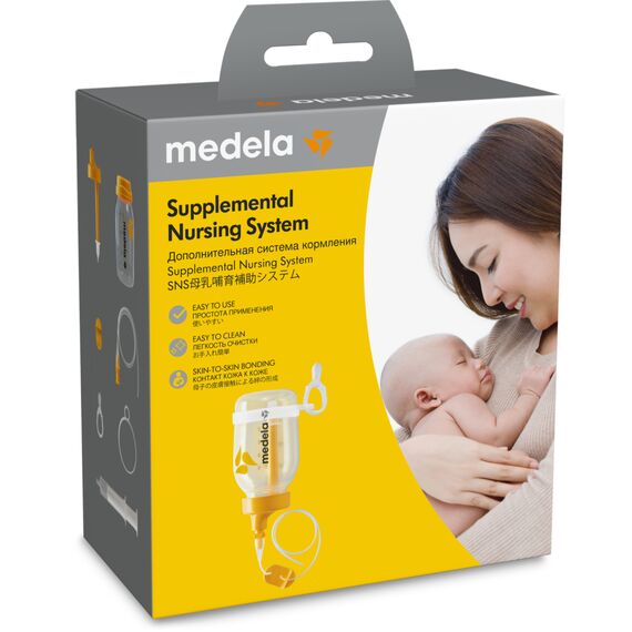 Medela SNS 2.0 Supplemental Nursing System Συμπληρωματικό Σύστημα Θηλασμού 101043650 - Θήλαστρα στο Oneirokosmos