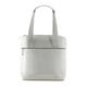 Inglesina Τσάντα Καροτσιού Aptica Back Bag Iceberg Grey AX70K0IBG - Τσάντες Καροτσιών στο Oneirokosmos