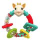 Sophie la girafe  Σόφι κουδουνίστρα πολλαπλών υφών S010179 - Κουδουνίστρες στο Oneirokosmos