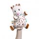 Sophie la Giraffe  Sweety Sophie Collection Γαντόκουκλα - Πανάκι παρηγοριάς S010334 - Βρεφικά Παιχνίδια στο Oneirokosmos