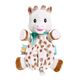 Sophie la Giraffe  Sweety Sophie Collection Γαντόκουκλα - Πανάκι παρηγοριάς S010334 - Βρεφικά Παιχνίδια στο Oneirokosmos
