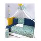 Baby Star Σετ Κούνιας 10 Τεμαχίων Δεινόσαυρος 7715 - Σετ Προίκας Μωρού στο Oneirokosmos