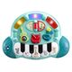 Sophie la giraffe  Piano Folies ¨Παίζω Πιάνο¨ S230799 - Βρεφικά Παιχνίδια στο Oneirokosmos