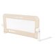 Kikka boo Μπάρα Κρεβατιού I am Safe 102cm Beige 31003050009 - Προστατευτικές Μπάρες Κρεβατιού στο Oneirokosmos