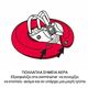 Freds Swimtrainer Classic Red Βρεφικό Σωσίβιο από 3 μηνών έως 4 ετών - Θάλασσα & Πισίνα στο Oneirokosmos