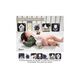 Taf Toys Σετ Ύπνου Bedtime Kit Τ-13265 - Δώρα στο Oneirokosmos