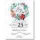 Προσκλητήριο Γάμου Χριστούγεννα Νο78Κ (XMAS-01) - Προσκλητήρια... στο Oneirokosmos