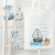 Σετ Βάπτισης Καραβάκι Glad to ... sea you!!! B401 - Για Αγόρι στο Oneirokosmos