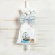 Σετ Βάπτισης Καραβάκι Glad to ... sea you!!! B401 - Για Αγόρι στο Oneirokosmos