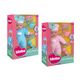 Globo Baby Marty Blue 8014966417668 - Προσχολική Ηλικία στο Oneirokosmos