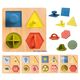 Taf Toys  Βρεφικό Παιχνίδι από Ξύλο My First Shapes Puzzle - Δώρα στο Oneirokosmos
