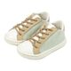 Babywalker Δετό Δίχρωμο Σνίκερ BS3039 Μέντα Λευκό Μπεζ - Βαπτιστικό Παπούτσι για Αγόρι στο Oneirokosmos