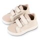 Babywalker Σνίκερ Διπλή Μπαρέτα Χρατς BS3080  Εκρού - Βαπτιστικό Παπούτσι για Αγόρι στο Oneirokosmos