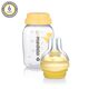 Medela Θηλή Calma με Φιάλη Συλλογής & Αποθήκευσης Μητρικού Γάλακτος 150ml - Συλλογή γάλακτος και αξεσουάρ θηλασμού στο Oneirokosmos
