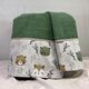 ABO Σετ Βρεφικές Πετσέτες 2τμχ Forest 3082-830 - Πετσέτες-Μπουρνούζια στο Oneirokosmos