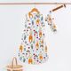 ABO Υπνόσακος Bag Me  2.5 tog Rainbow 0-6m 31120125 - Υπνόσακοι  στο Oneirokosmos