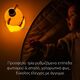 Taf Toys Night Light Φωτάκι Νυκτός  Little Bear T-13685 - Δώρα στο Oneirokosmos