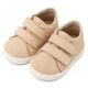 Babywalker Sneakers Διπλή Μπαρέτα Χρατς PRI2090 Μπεζ - Βαπτιστικό Παπούτσι για Αγόρι στο Oneirokosmos