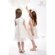 Angel Wings Βαπτιστικό Ρούχο για Κορίτσι Valentina Σχέδιο 277/132 Nude - Ρούχα Βάπτισης για Κορίτσι στο Oneirokosmos