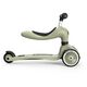 Scoot And Ride Πατίνι Highway Kick 1 Olive - Πατίνια & Κράνη στο Oneirokosmos
