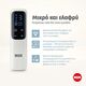 Nuk Soft & Easy Ηλεκτρικό Μονό Θήλαστρο Ρεύματος 150ml 10252142 - Θήλαστρα στο Oneirokosmos