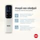 Nuk Soft & Easy Ηλεκτρικό Μονό Θήλαστρο Ρεύματος 150ml 10252142 - Θήλαστρα στο Oneirokosmos
