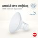 Nuk Soft & Easy Ηλεκτρικό Μονό Θήλαστρο Ρεύματος 150ml 10252142 - Θήλαστρα στο Oneirokosmos