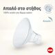Nuk Soft & Easy Ηλεκτρικό Μονό Θήλαστρο Ρεύματος 150ml 10252142 - Θήλαστρα στο Oneirokosmos