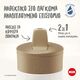 Nuk MINI-ME FLIP Παιδικό Παγούρι από Ανοξείδωτο Ατσάλι 500ml 12m+ Flower 10225329 - Εκπαιδευτικά Ποτηράκια στο Oneirokosmos