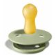 Bibs Σετ Πιπίλες Colour Latex No2  Sage/Hunter Green 2τμχ. 120212 - Πιπίλες στο Oneirokosmos