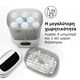 Baby Brezza Αποστειρωτής - Στεγνωτήρας Sterilizer Dryer Advanced BRZ0069 - Αποστειρωτές, Θερμαντήρες, Ατμομάγειρες, Μπλέντερ, Παρασκευαστές Γάλακτος στο Oneirokosmos