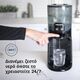 Baby Brezza Στιγμιαίος Θερμαντήρας Νερού Black BRZ0071 - Αποστειρωτές, Θερμαντήρες, Ατμομάγειρες, Μπλέντερ, Παρασκευαστές Γάλακτος στο Oneirokosmos