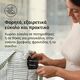 Baby Brezza SuperFast Portable Bottle Warmer - Γρήγορος Φορητός Θερμαντήρας BRZ0179 - Αποστειρωτές, Θερμαντήρες, Ατμομάγειρες, Μπλέντερ, Παρασκευαστές Γάλακτος στο Oneirokosmos