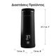 Baby Brezza SuperFast Portable Bottle Warmer - Γρήγορος Φορητός Θερμαντήρας BRZ0179 - Αποστειρωτές, Θερμαντήρες, Ατμομάγειρες, Μπλέντερ, Παρασκευαστές Γάλακτος στο Oneirokosmos