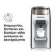 Baby Brezza Παρασκευαστής Γάλακτος Formula Pro Advanced FRP0046 - Αποστειρωτές, Θερμαντήρες, Ατμομάγειρες, Μπλέντερ, Παρασκευαστές Γάλακτος στο Oneirokosmos
