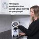 Baby Brezza Παρασκευαστής Γάλακτος Formula Pro Mini FRP0079 - Αποστειρωτές, Θερμαντήρες, Ατμομάγειρες, Μπλέντερ, Παρασκευαστές Γάλακτος στο Oneirokosmos