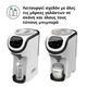 Baby Brezza Παρασκευαστής Γάλακτος Formula Pro Mini FRP0079 - Αποστειρωτές, Θερμαντήρες, Ατμομάγειρες, Μπλέντερ, Παρασκευαστές Γάλακτος στο Oneirokosmos