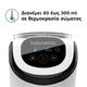 Baby Brezza Παρασκευαστής Γάλακτος Formula Pro Mini FRP0079 - Αποστειρωτές, Θερμαντήρες, Ατμομάγειρες, Μπλέντερ, Παρασκευαστές Γάλακτος στο Oneirokosmos