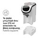 Baby Brezza Παρασκευαστής Γάλακτος Formula Pro Mini FRP0079 - Αποστειρωτές, Θερμαντήρες, Ατμομάγειρες, Μπλέντερ, Παρασκευαστές Γάλακτος στο Oneirokosmos
