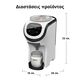 Baby Brezza Παρασκευαστής Γάλακτος Formula Pro Mini FRP0079 - Αποστειρωτές, Θερμαντήρες, Ατμομάγειρες, Μπλέντερ, Παρασκευαστές Γάλακτος στο Oneirokosmos