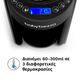 Baby Brezza Παρασκευαστής Γάλακτος Formula Pro Advanced Black FRP0131 - Αποστειρωτές, Θερμαντήρες, Ατμομάγειρες, Μπλέντερ, Παρασκευαστές Γάλακτος στο Oneirokosmos
