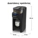 Baby Brezza Παρασκευαστής Γάλακτος Formula Pro Advanced Black FRP0131 - Αποστειρωτές, Θερμαντήρες, Ατμομάγειρες, Μπλέντερ, Παρασκευαστές Γάλακτος στο Oneirokosmos