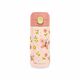 MINILAND ΠΑΙΔΙΚΟ ΑΝΟΞΕΙΔΩΤΟ ΠΑΓΟΥΡΙ STEEL JUNIOR BOTTLE BUTTERFLY 320 ml - Σετ Βρεφανάπτυξης στο Oneirokosmos