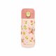 MINILAND ΠΑΙΔΙΚΟ ΑΝΟΞΕΙΔΩΤΟ ΠΑΓΟΥΡΙ STEEL JUNIOR BOTTLE BUTTERFLY 320 ml - Θερμός & Ισοθερμικά Προϊόντα στο Oneirokosmos